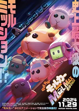 亚洲aav